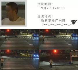 建德爆料事件视频最新,真相揭露与网络舆论风暴 第2张 建德爆料事件视频最新,真相揭露与网络舆论风暴 第2张