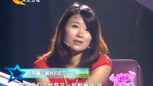 柳岩爆料谈恋爱视频,甜蜜瞬间曝光，揭秘明星爱情故事  第2张