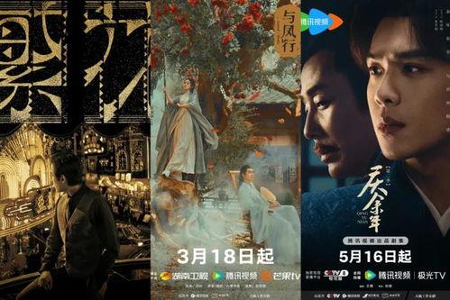 古董演绎之星爆料视频,视频爆料背后的传奇故事 第1张 古董演绎之星爆料视频,视频爆料背后的传奇故事 第1张