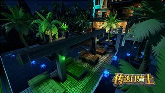 爆料传送门视频,视频内容深度解析