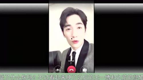 生活今日爆料视频大全,今日爆料视频大全精彩回顾  第3张